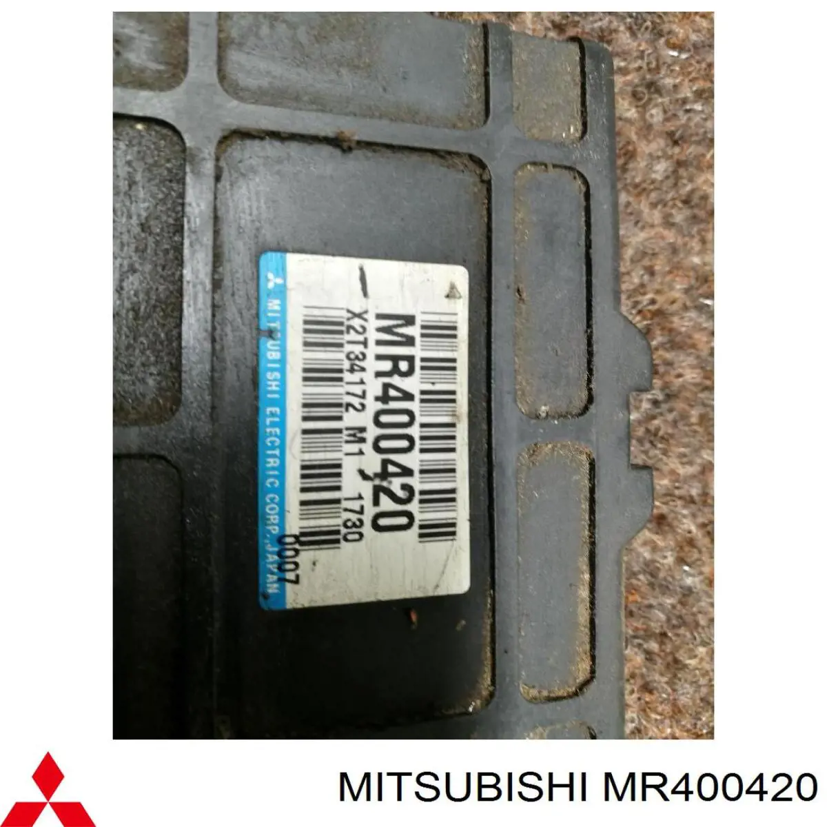 Система электронного управления АБС Mitsubishi MR400420 цена, от 11.29 USD