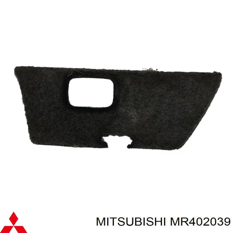  Mitsubishi MR402039 цена, от 12.67 USD