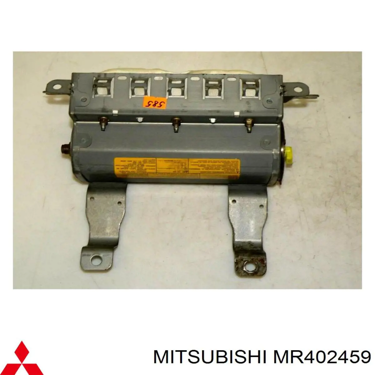 MMR402459 Mitsubishi подушка безопасности (airbag пассажирская)