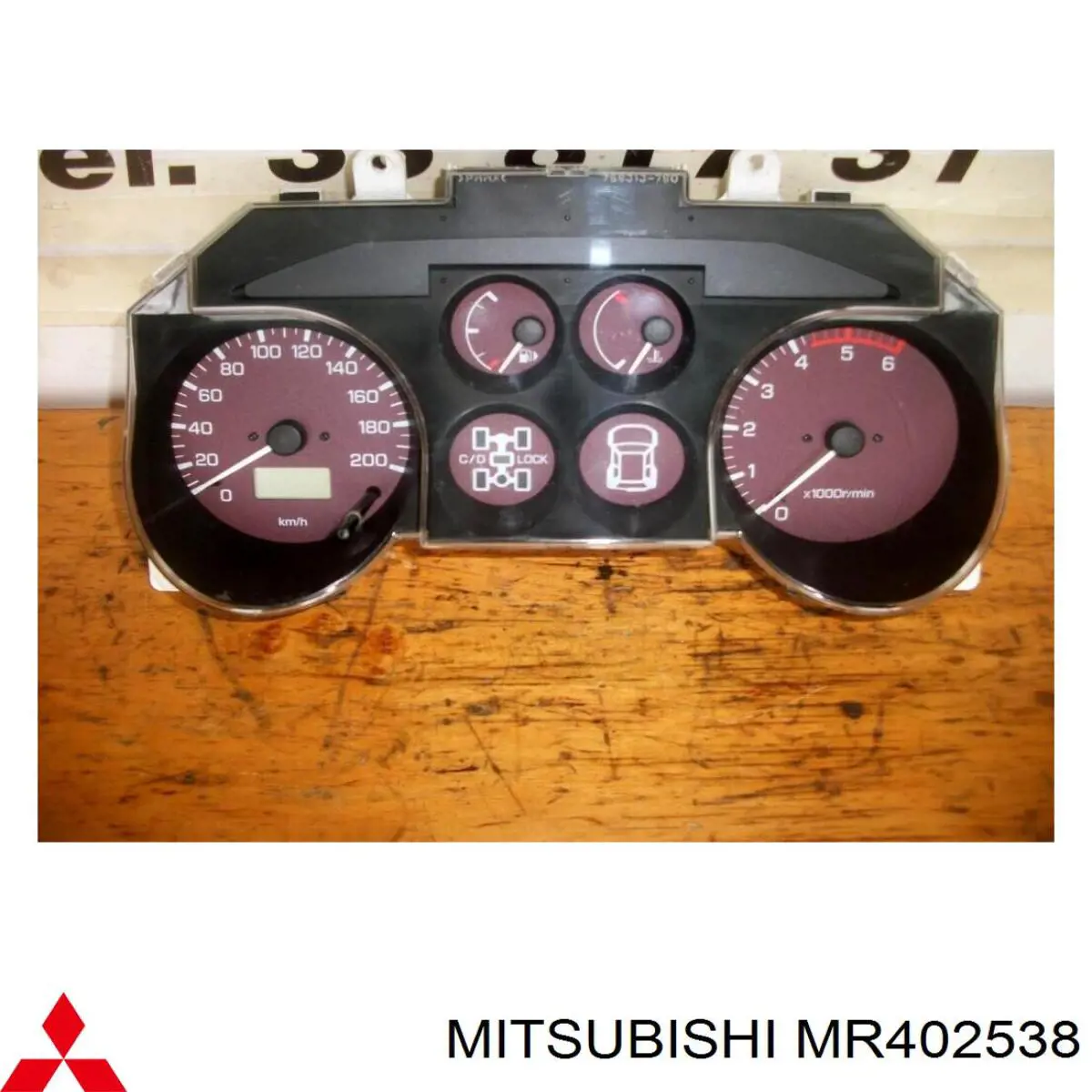  Mitsubishi MR402538 цена, от 15.20 USD