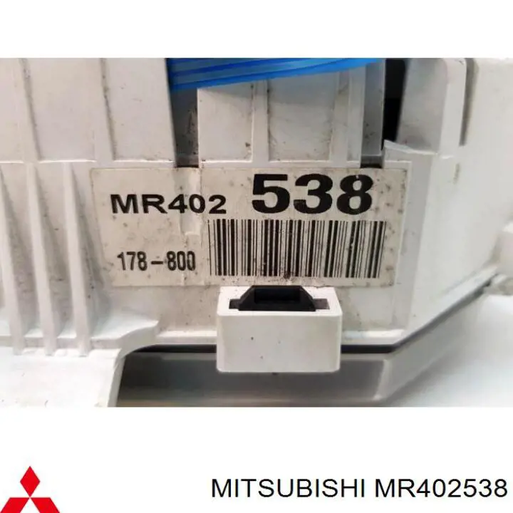 Купить MR402538 Mitsubishi 