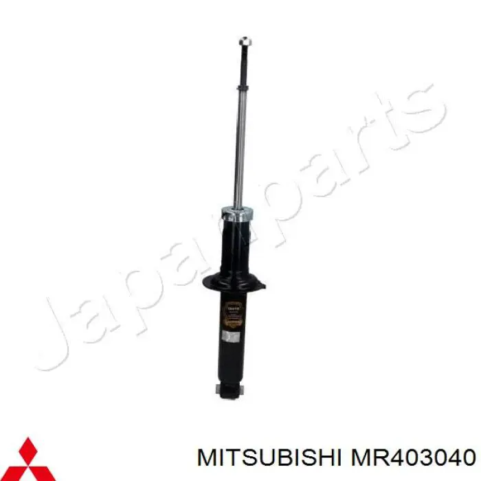MR403040 Mitsubishi амортизатор задний