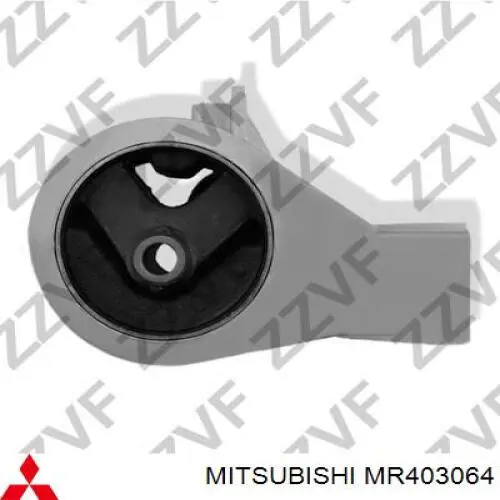 Правая подушка двигателя MR403064 Mitsubishi