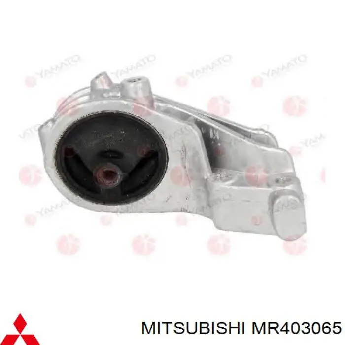 Подушка двигателя MR403065 Mitsubishi