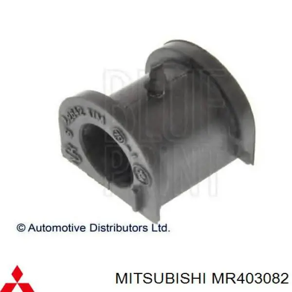 Втулка стойки стабилизатора Mitsubishi MR403082