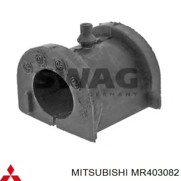 MR403082 Mitsubishi Разрезная втулка стабилизатора