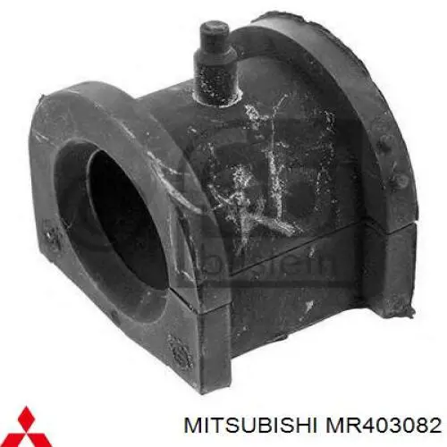 Втулка стабилизатора переднего Mitsubishi MR403082