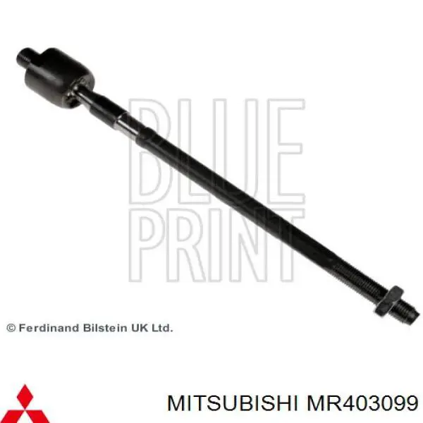 MR403099 Mitsubishi рулевая тяга