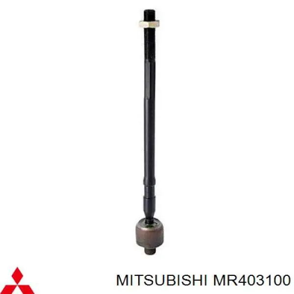 MR403100 Mitsubishi рулевая тяга
