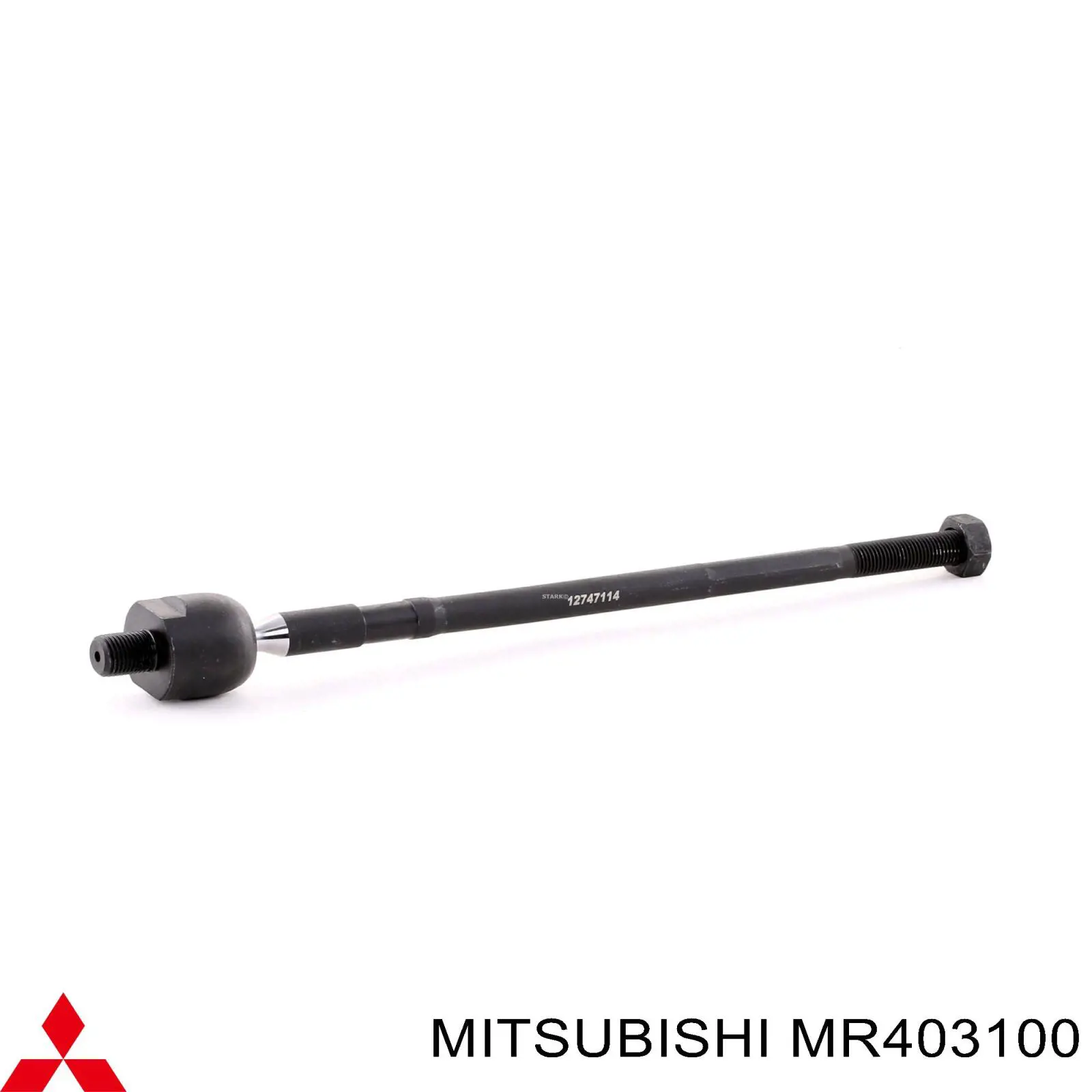 Рулевая тяга Mitsubishi MR403100 цена, от 15.60 USD