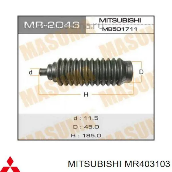 Пыльник рулевого механизма (рейки) левый MITSUBISHI MR403103