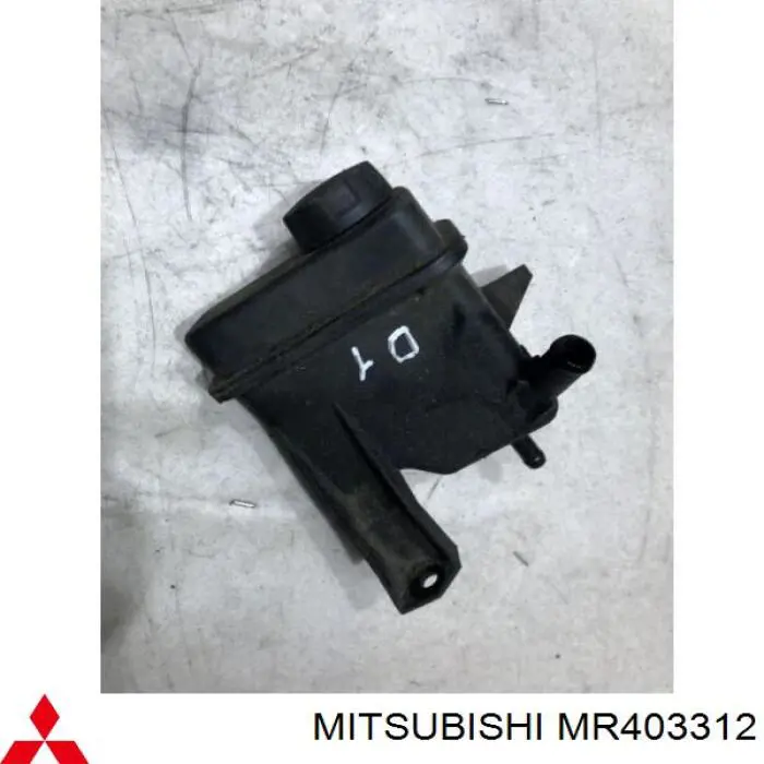 MR130654 Mitsubishi tanque de bomba da direção hidrâulica assistida