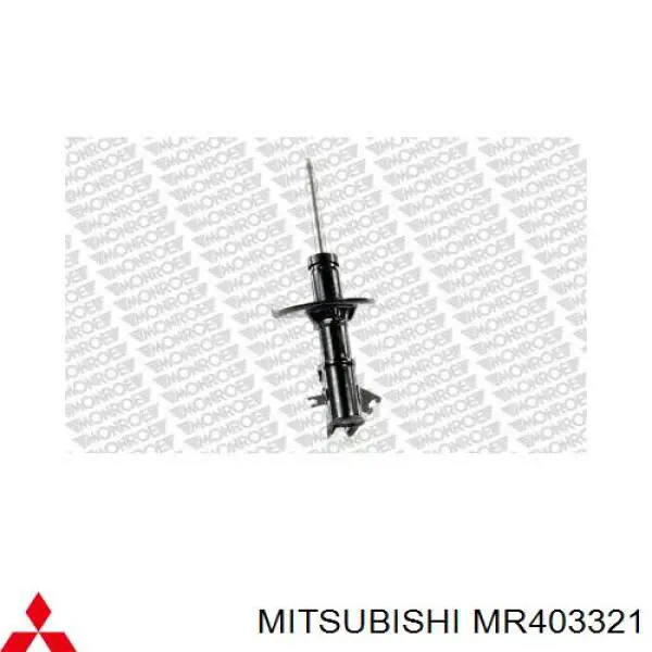 Стойка амортизатора передняя Mitsubishi MR403321 цена, от 27.95 USD
