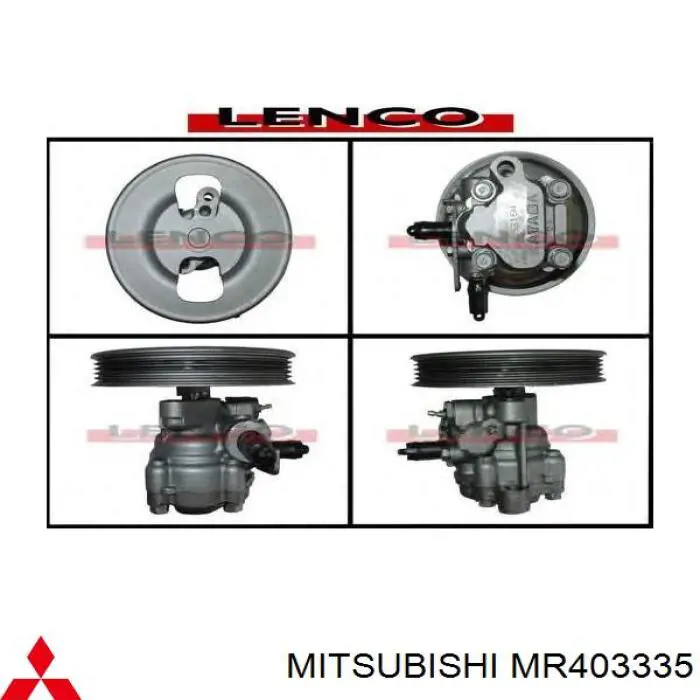 MR244933 Mitsubishi bomba da direção hidrâulica assistida