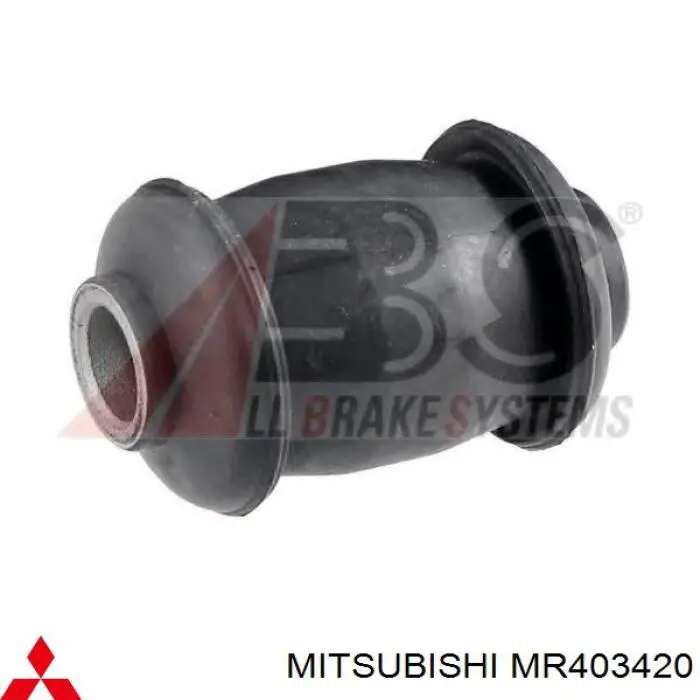 Правый рычаг передней нижней подвески Mitsubishi MR403420 цена, от 23.98 USD