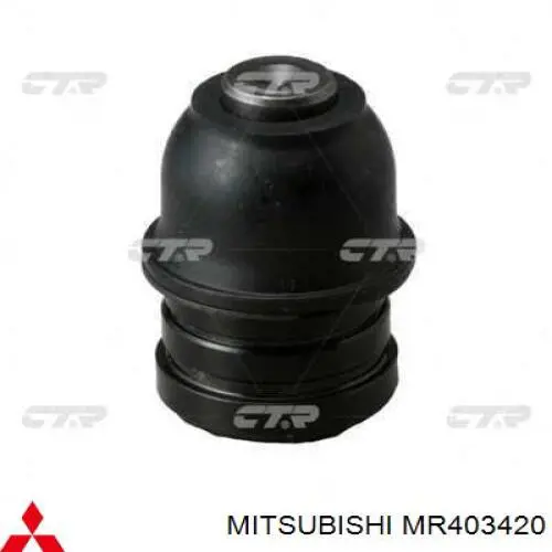 MR403420 Mitsubishi Рычаг передней подвески нижний, правый