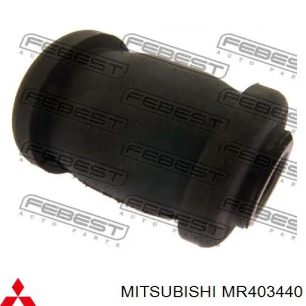 Сайлентблок передней подвески Mitsubishi MR403440 цена, от 4.51 USD
