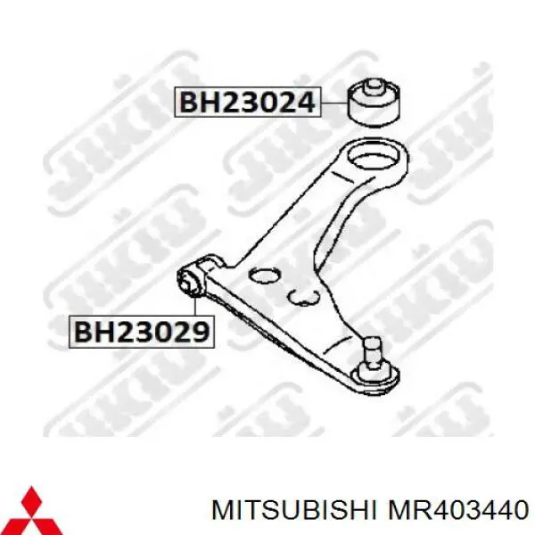 Сайлентблок переднего рычага MR403440 Mitsubishi
