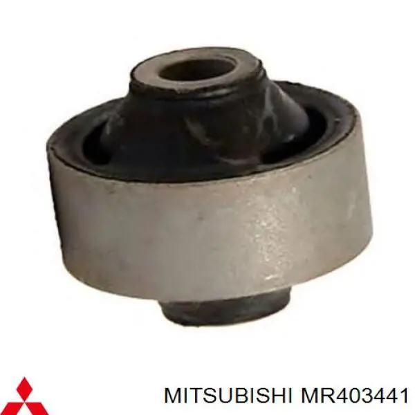 Сайлентблок нижнего переднего рычага  MITSUBISHI MR403441