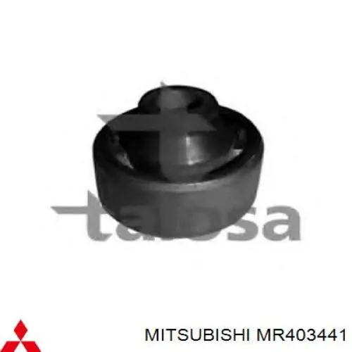 Сайлентблок передней подвески Mitsubishi MR403441 цена, от 17.64 USD