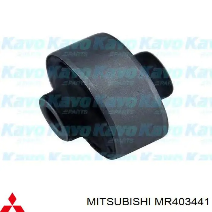 Купить MR403441 Mitsubishi Сайлентблок нижний передней подвески