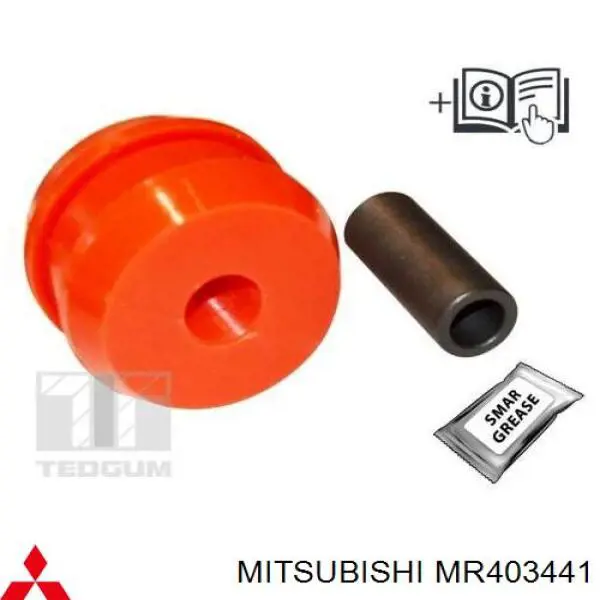 Сайлентблок переднего нижнего рычага Mitsubishi MR403441