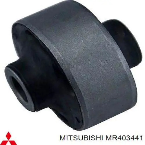 MR403441 Mitsubishi Сайлентблок нижнего переднего рычага