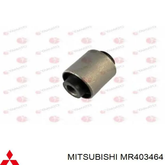 Сайлентблок заднего поперечного рычага MR403464 Mitsubishi