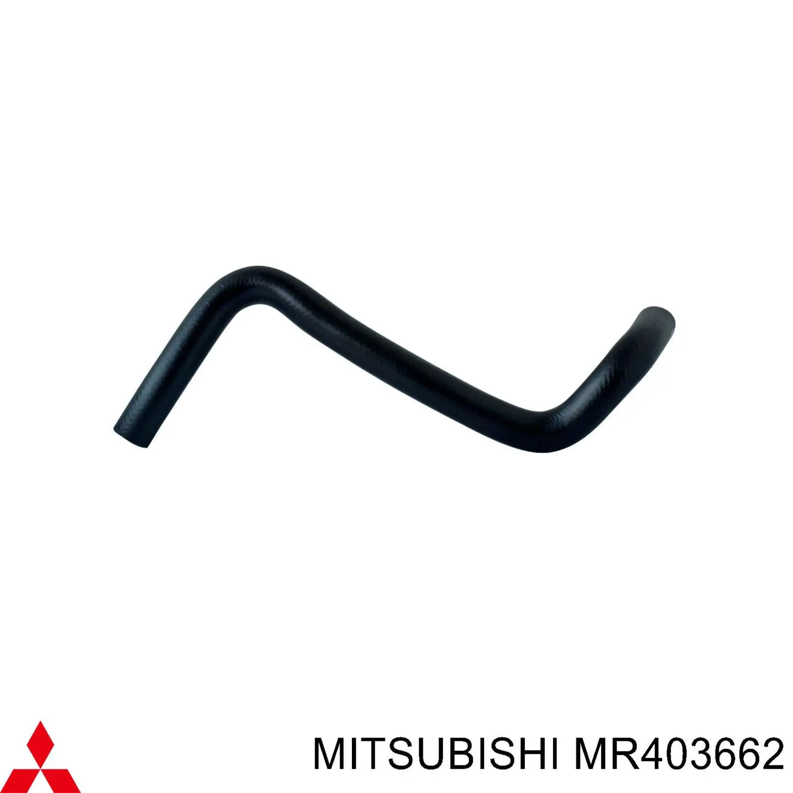 Шланг ГУР низкого давления, от бачка к насосу Mitsubishi MR403662 цена, от 31.84 USD