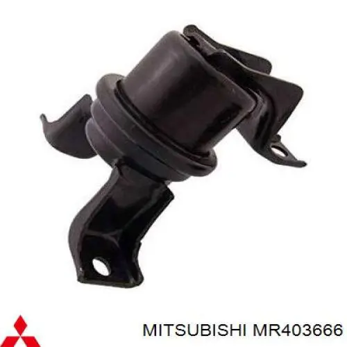 Подушка (опора) двигателя правая Mitsubishi MR403666