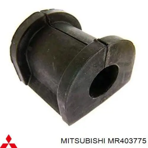 Купить MR403775 Mitsubishi Втулка заднего стабилизатора