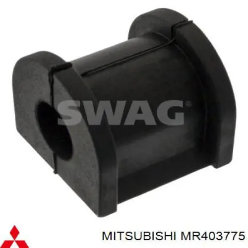 Втулка стабилизатора заднего Mitsubishi MR403775
