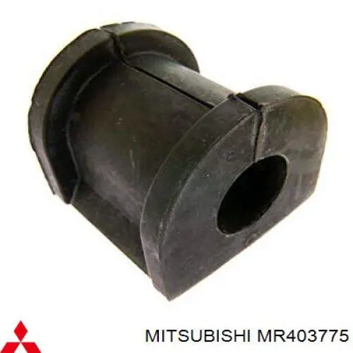 Втулка стабілізатора заднього MR403775 Mitsubishi