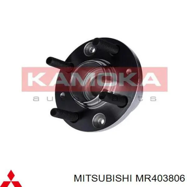 MR403806 Mitsubishi ступица задняя