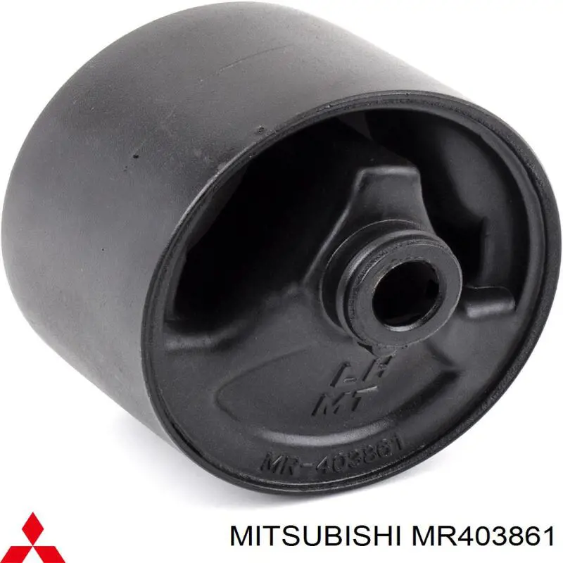 MR403861 Mitsubishi подушка (опора двигателя левая)