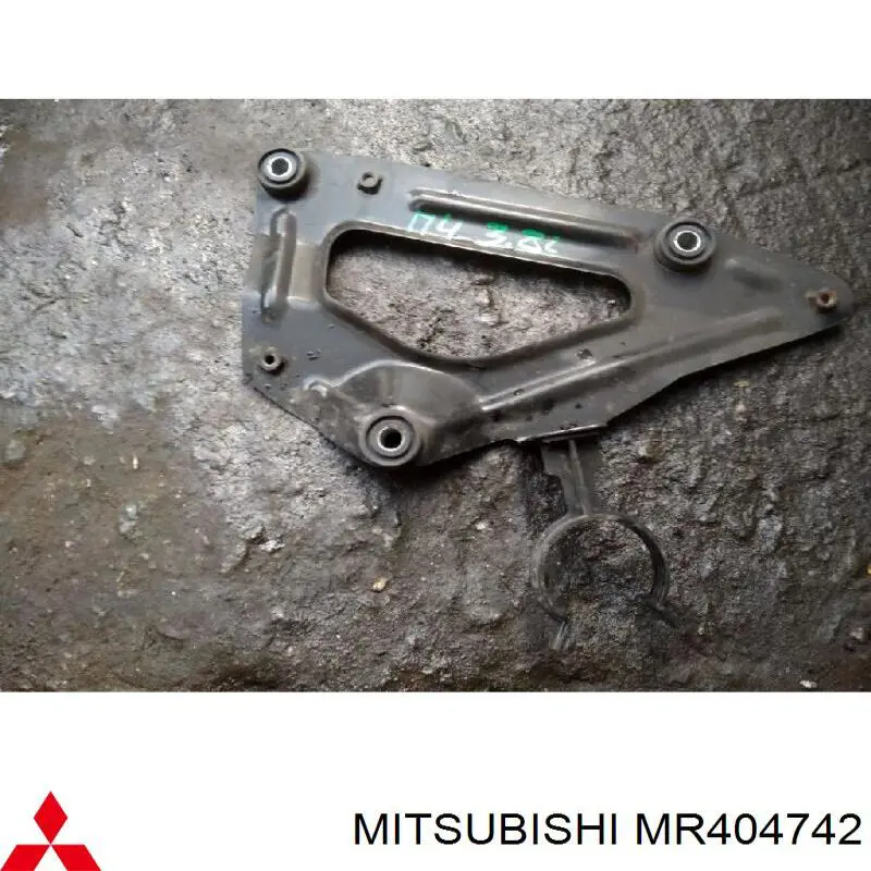 Mitsubishi MR404742 цена, от 7.76 USD