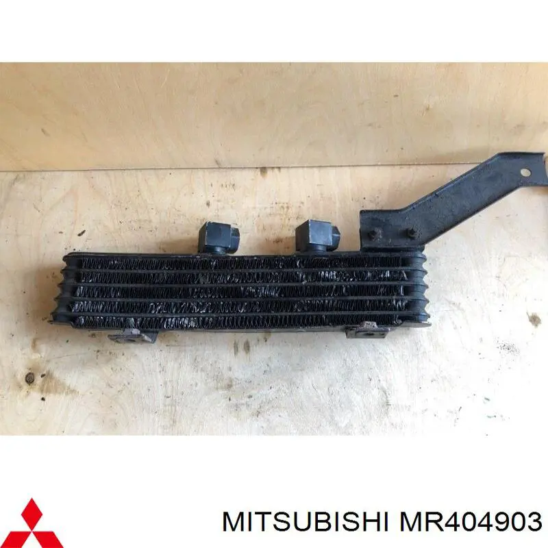 MR404903 Mitsubishi радиатор масляный