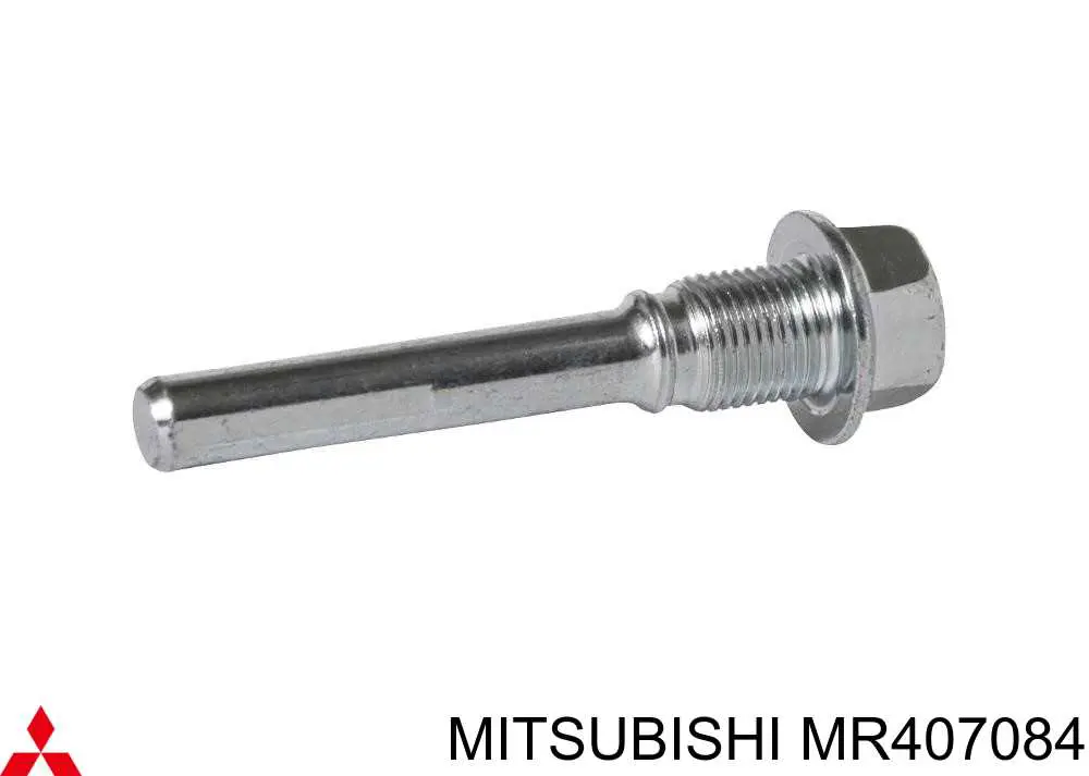 Направляющая суппорта переднего нижняя MITSUBISHI MR407084