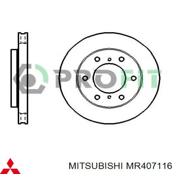 Передние тормозные диски MR407116 Mitsubishi