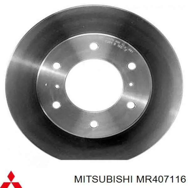 Диск тормозной передний Mitsubishi MR407116