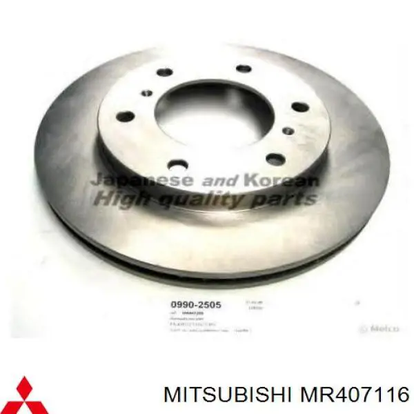 Купить MR407116 Mitsubishi Ротор тормозной