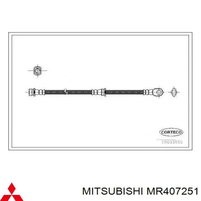 MR407251 Mitsubishi шланг тормозной задний