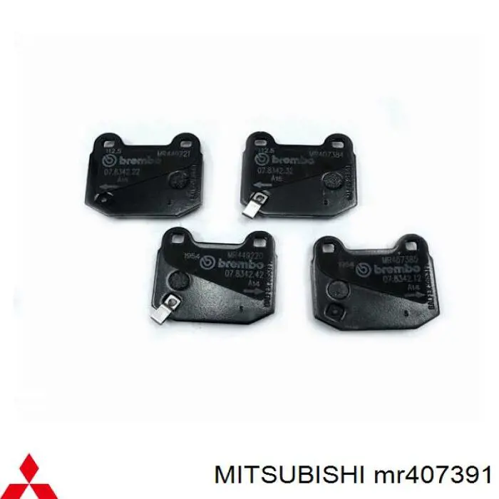 Колодки тормозные задние дисковые MITSUBISHI MR407391