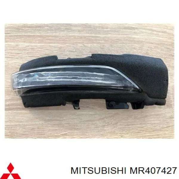 Ремкомплект суппорта тормозного переднего MITSUBISHI MR407427