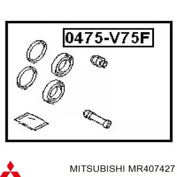 Ремкомплект тормозной системы Mitsubishi MR407427 цена, от 17.75 USD