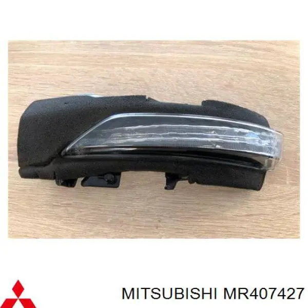 Ремкомплект супорту гальмівного переднього MR407427 Mitsubishi