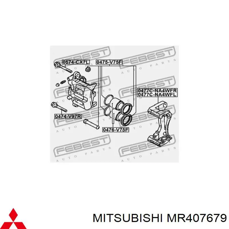 MR407679 Mitsubishi скоба тормозного суппорта переднего