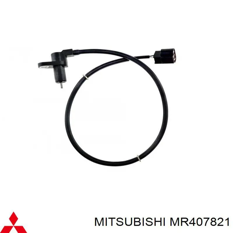 Датчик АБС (ABS) задний правый Mitsubishi MR407821