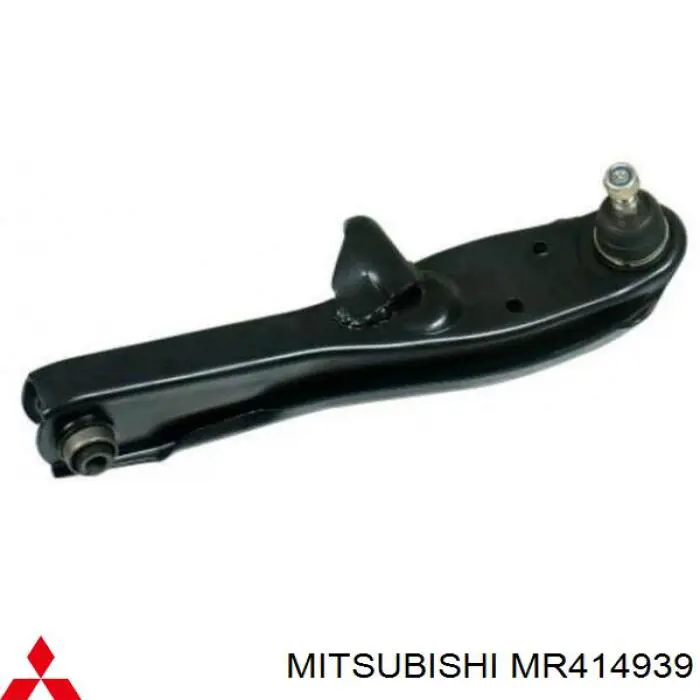 Рычаг передней подвески нижний левый MR414939 Mitsubishi