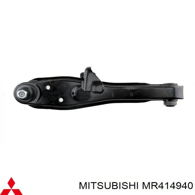 Рычаг передней подвески нижний правый MR414940 Mitsubishi